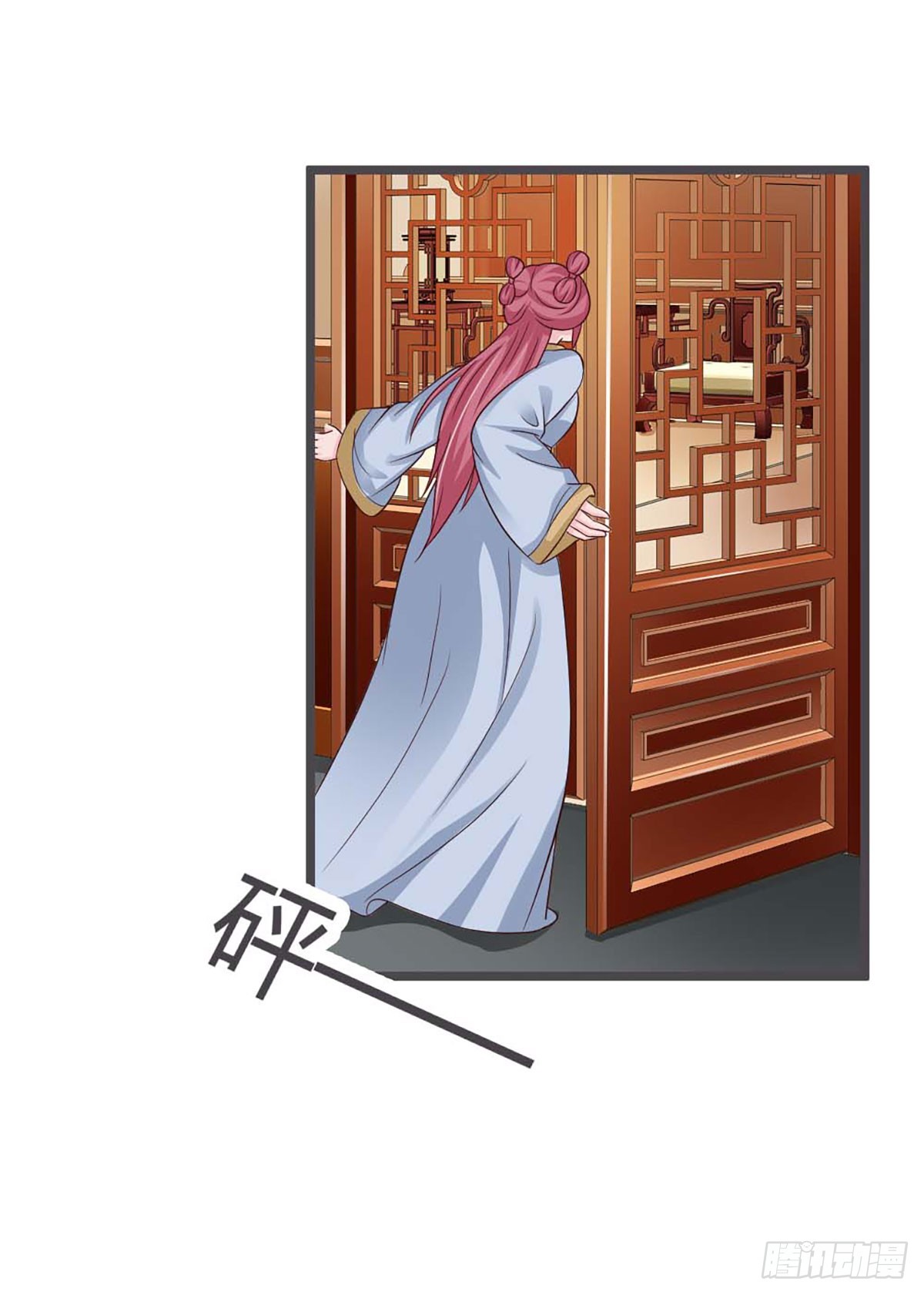 第33话-第33话