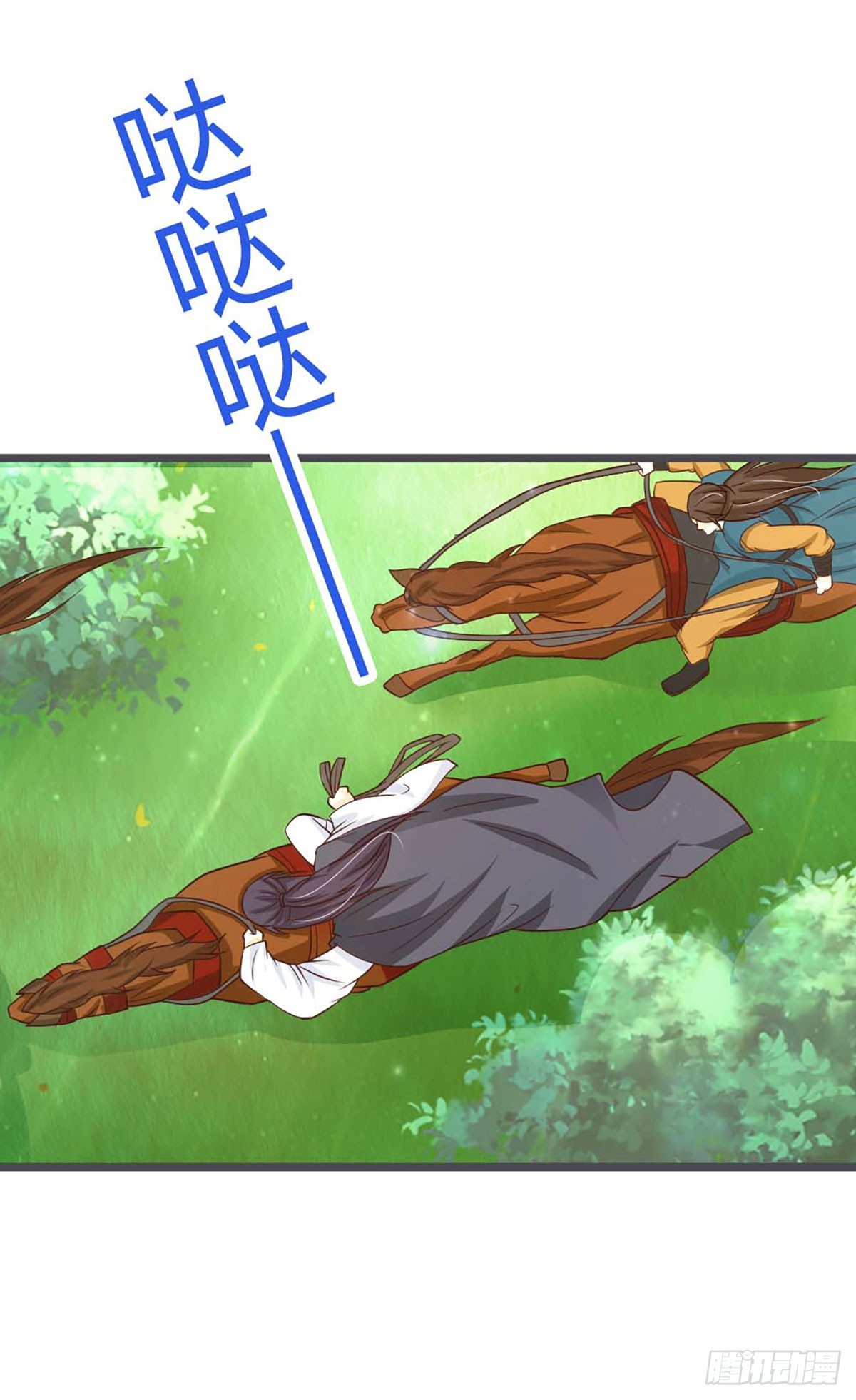 第35话-第35话