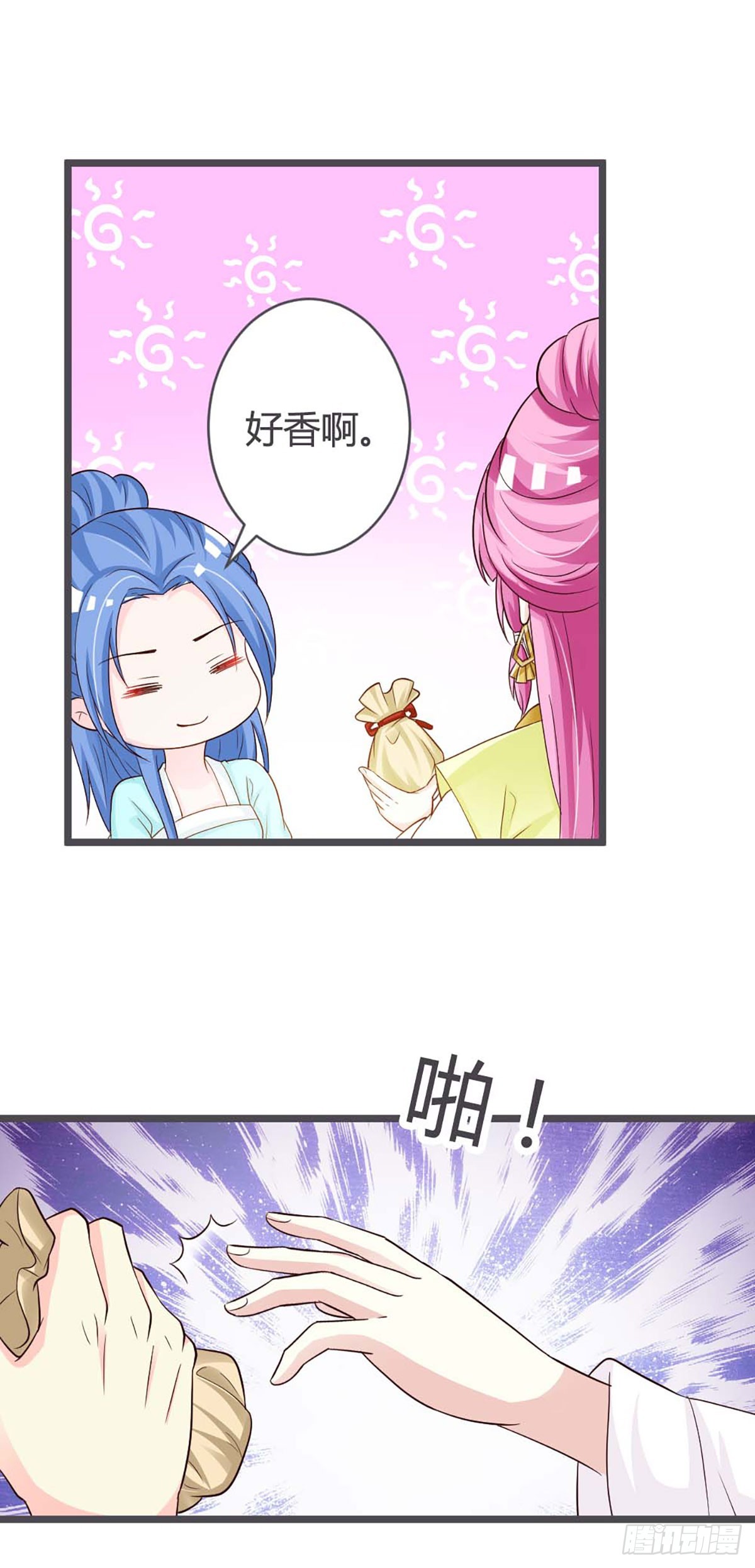 第35话-第35话