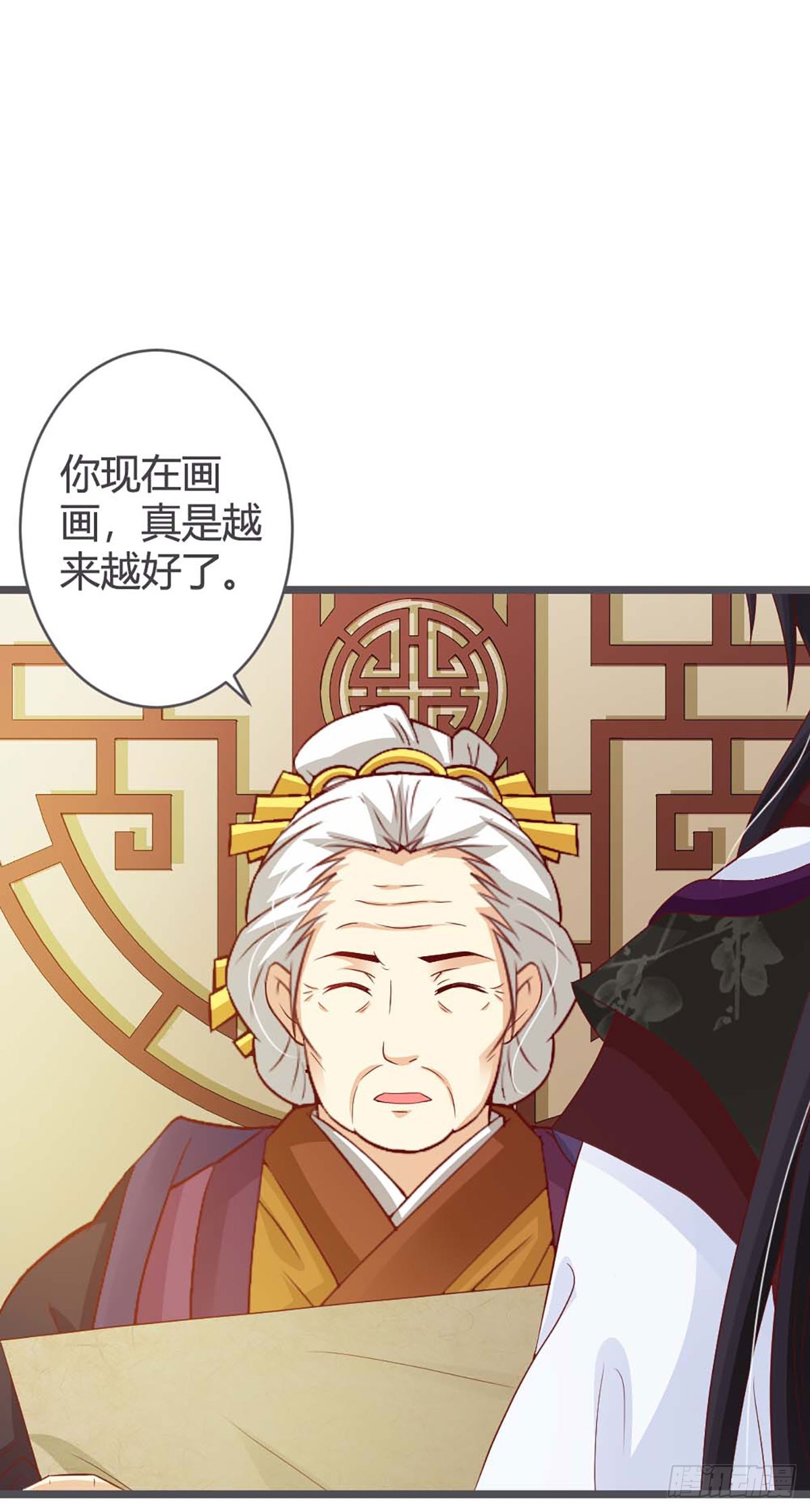 第39话-第39话