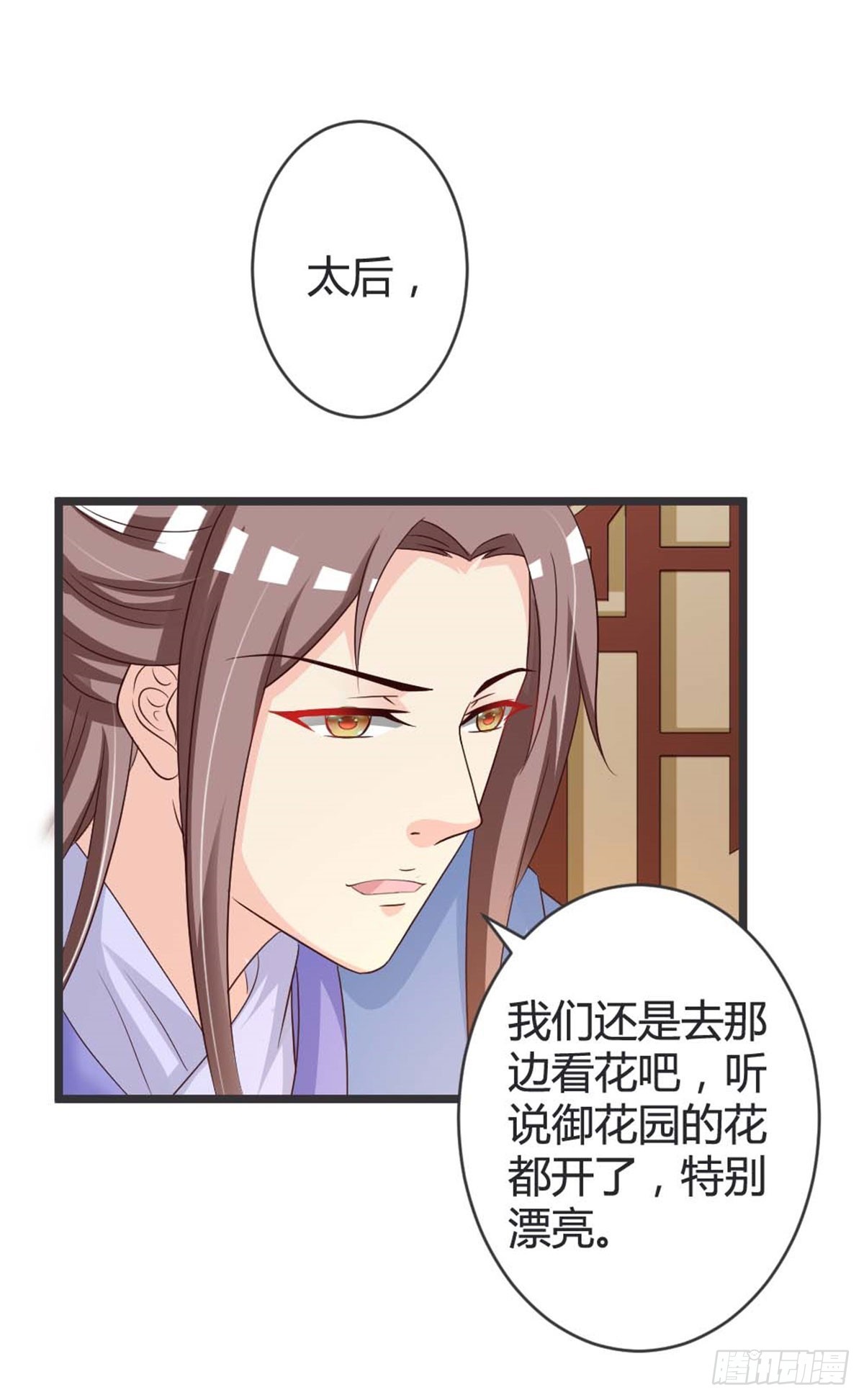 第41话-第41话