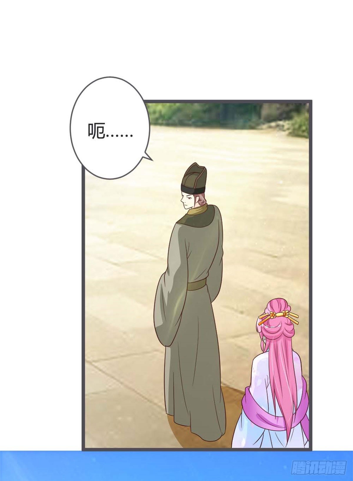 第41话-第41话