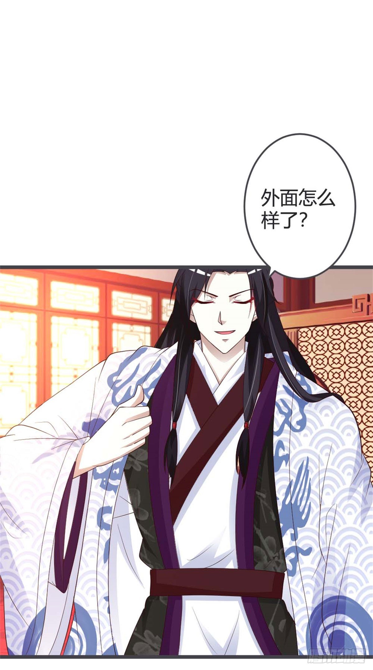 第43话-第43话
