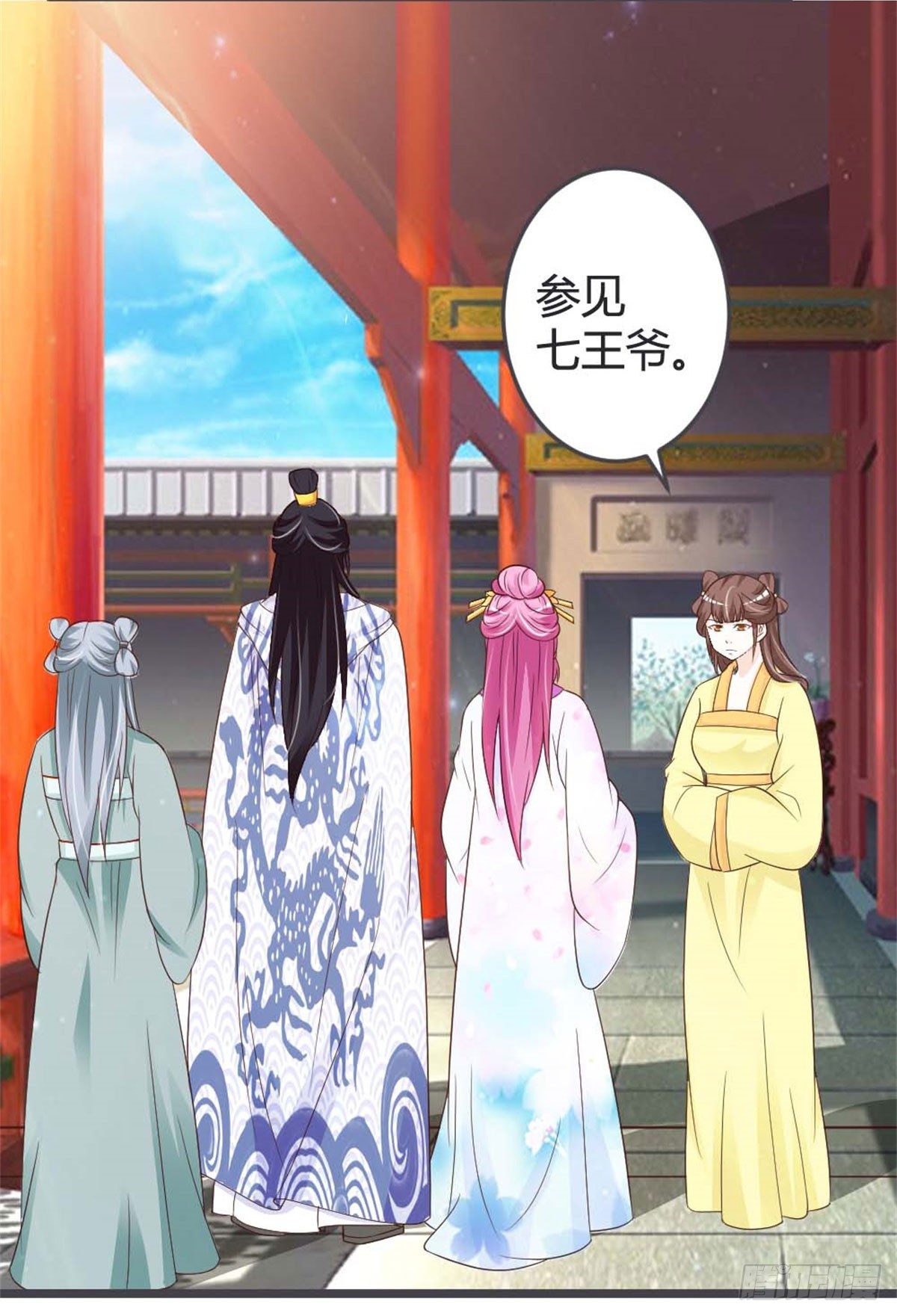 第43话-第43话