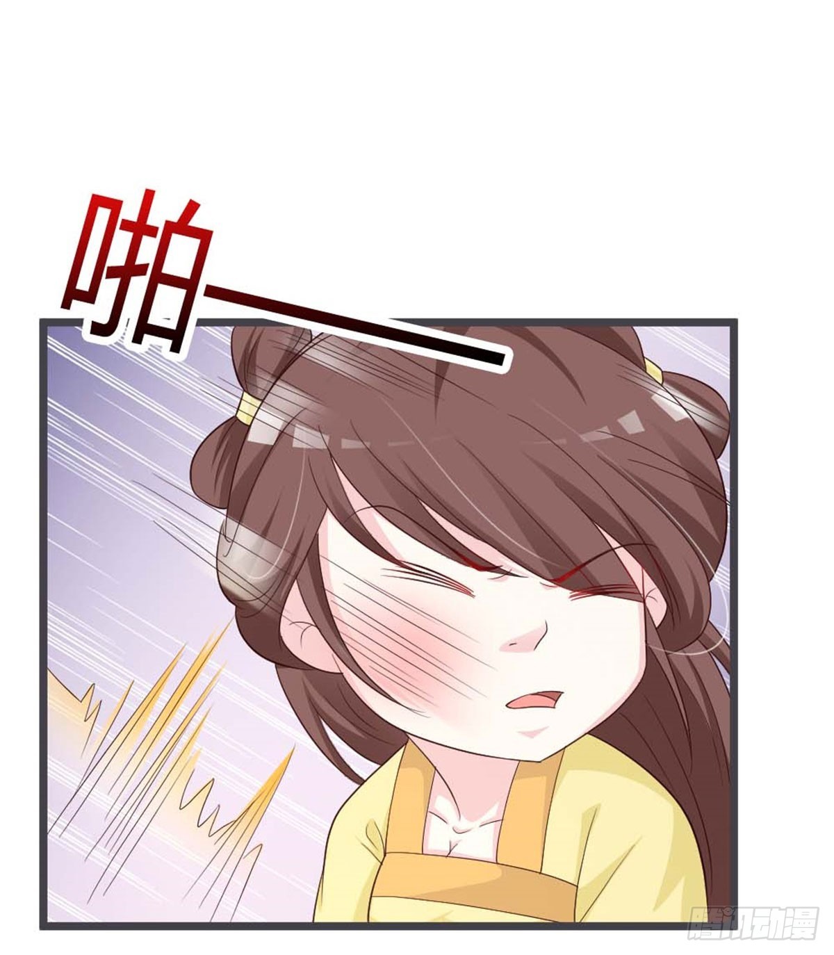 第43话-第43话