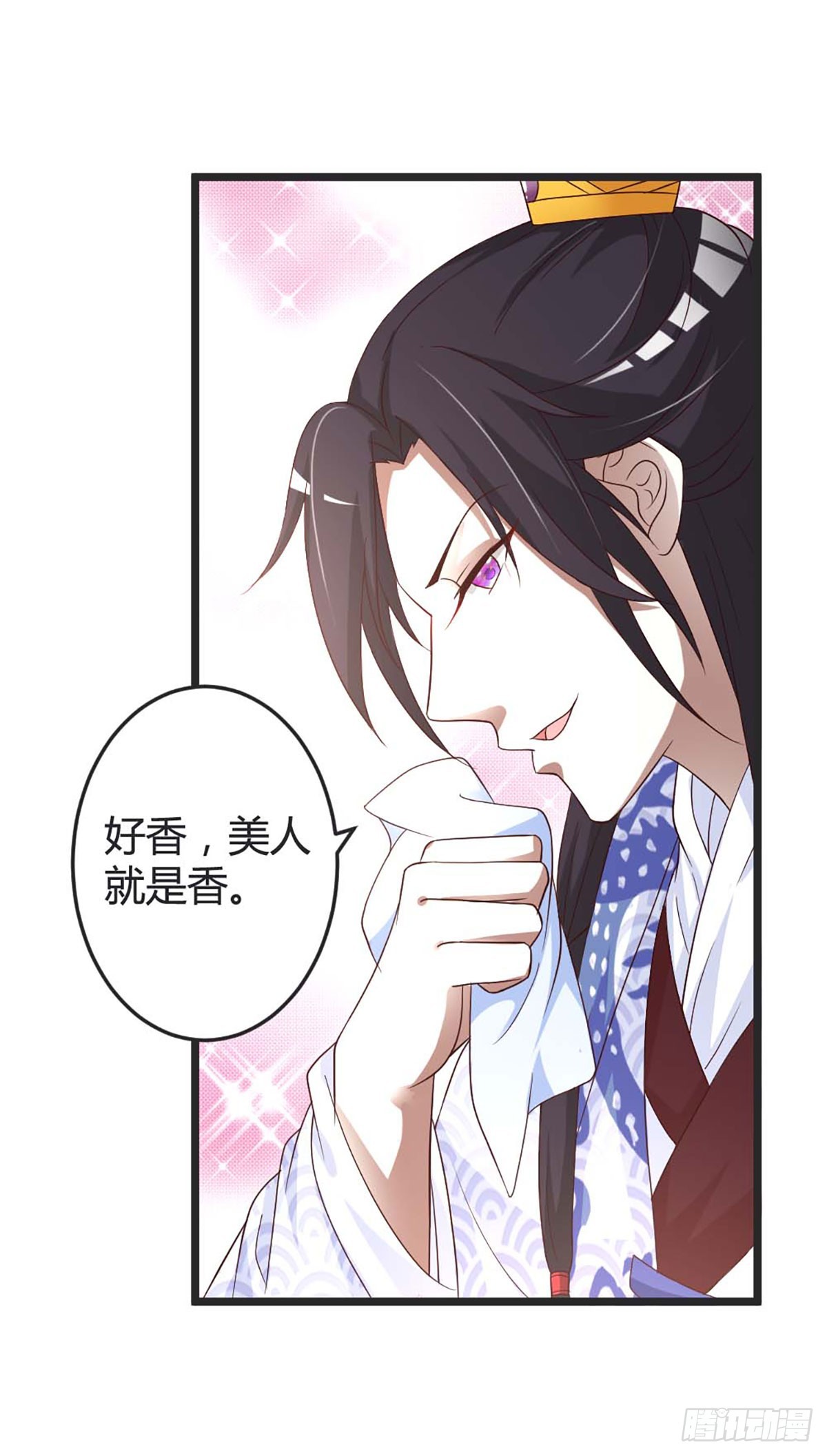 第47话-第47话