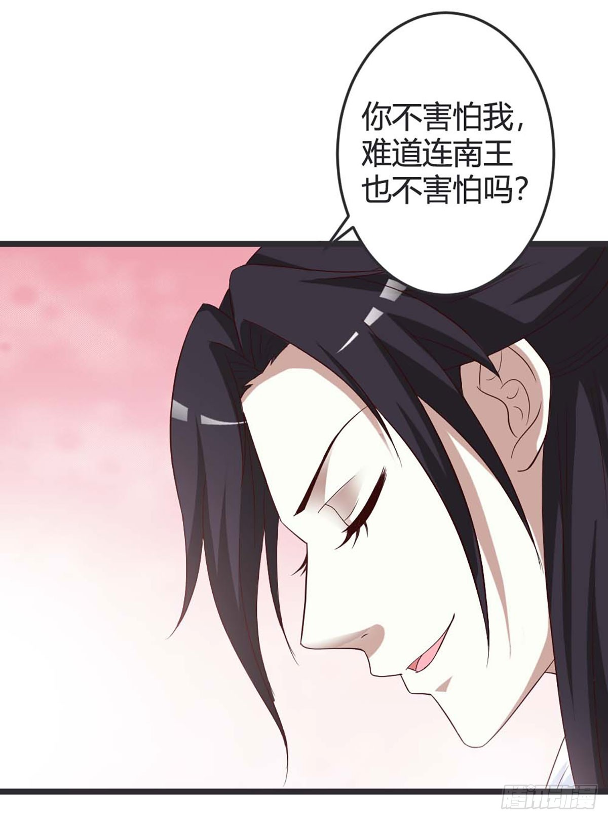 第49话-第49话