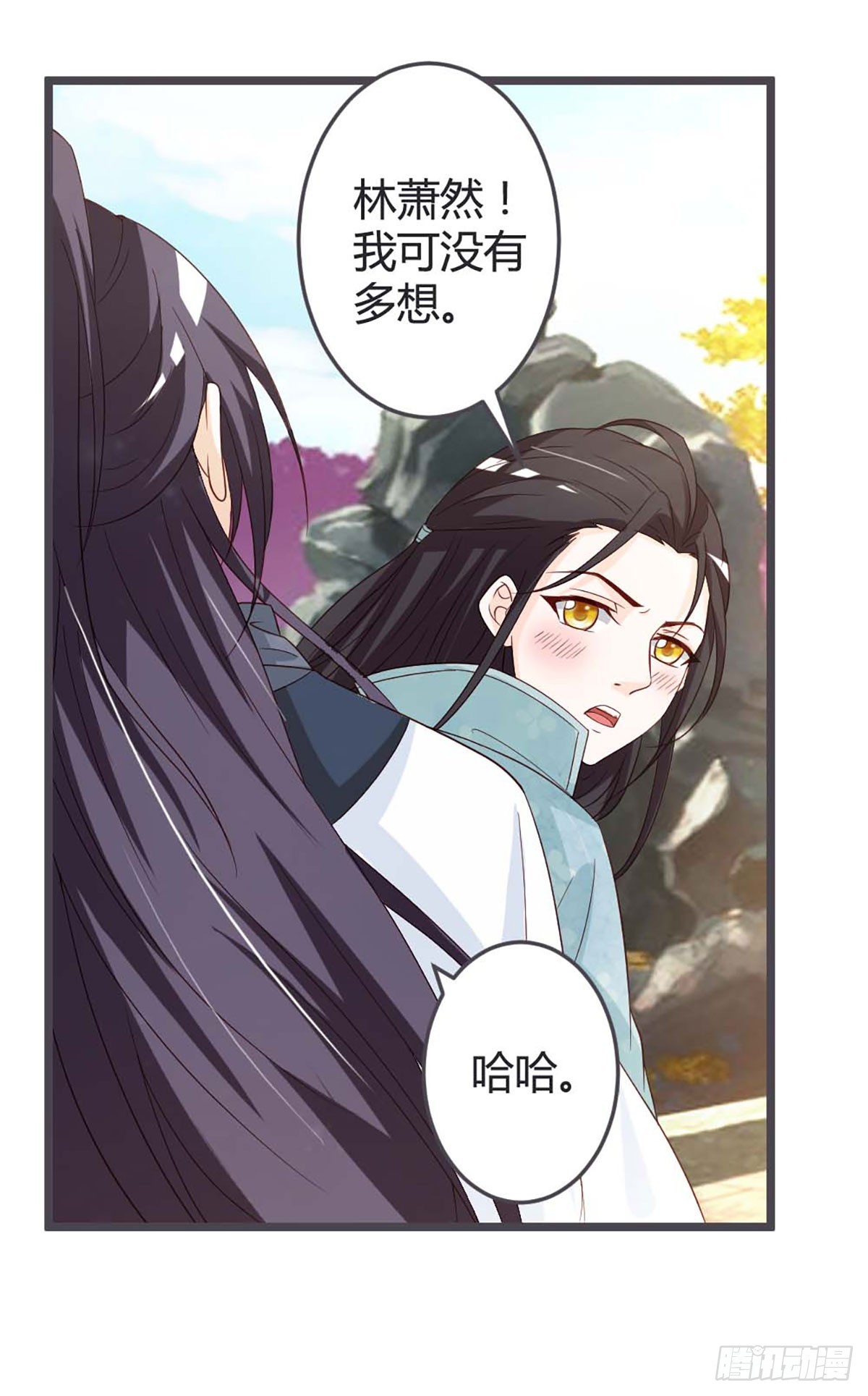 第51话-第51话