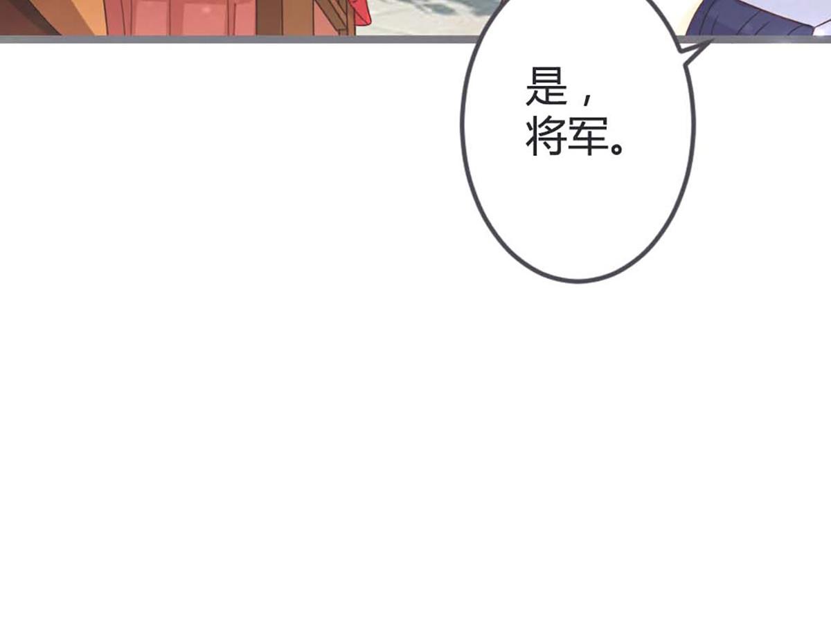 第55话(1/2)-第55话