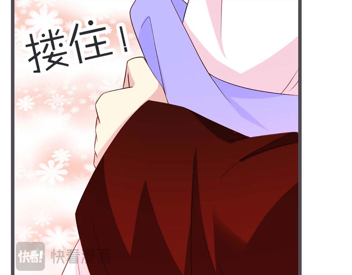 第55话(1/2)-第55话