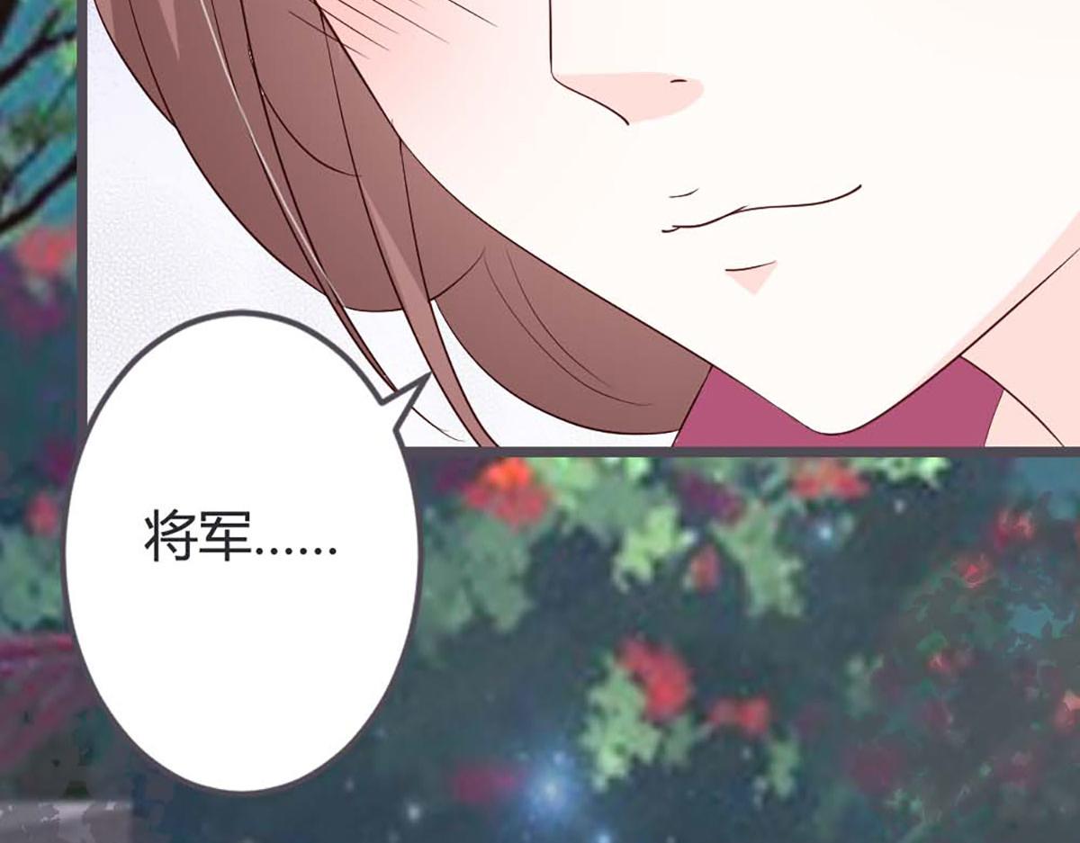 第55话(1/2)-第55话