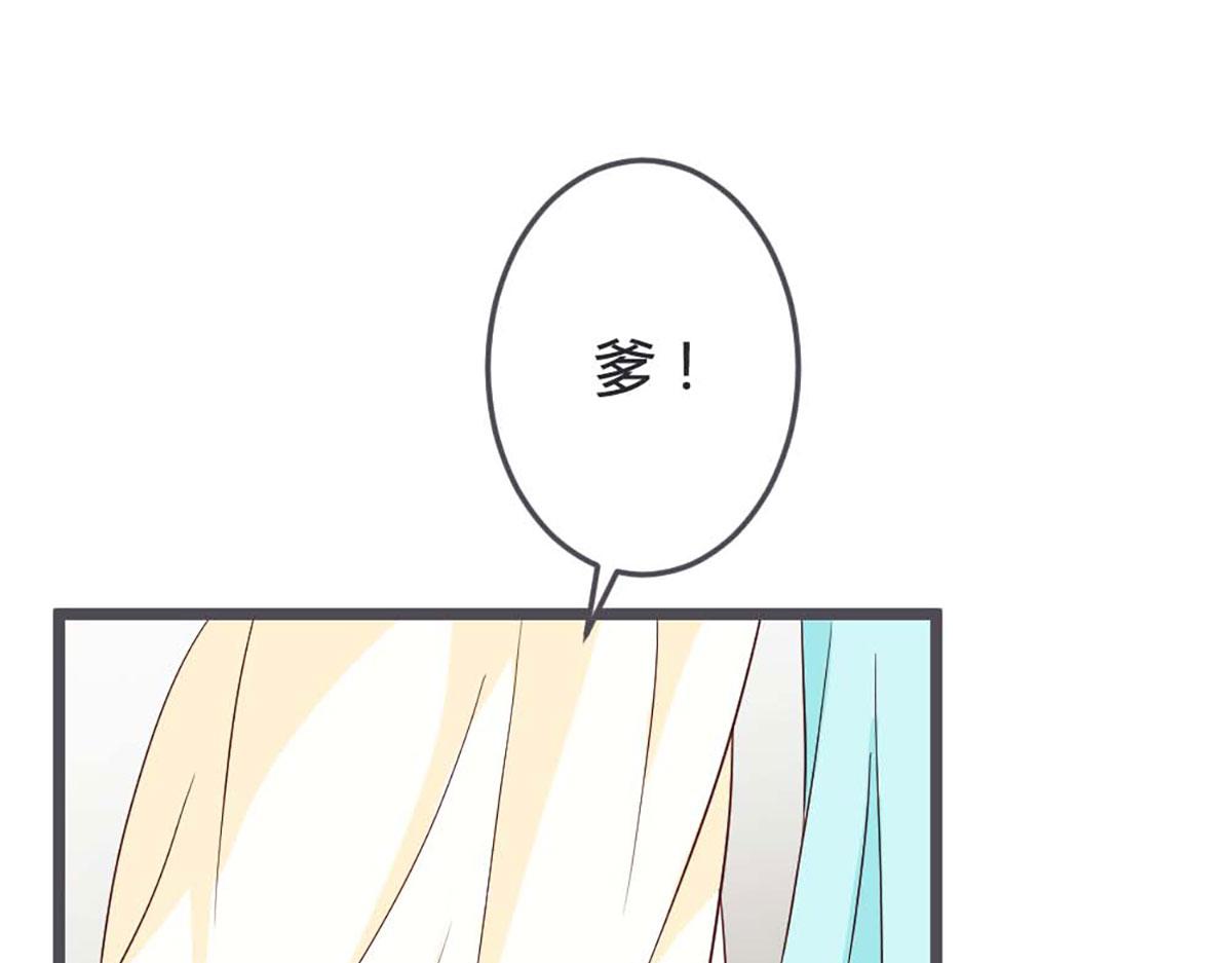 第55话(1/2)-第55话