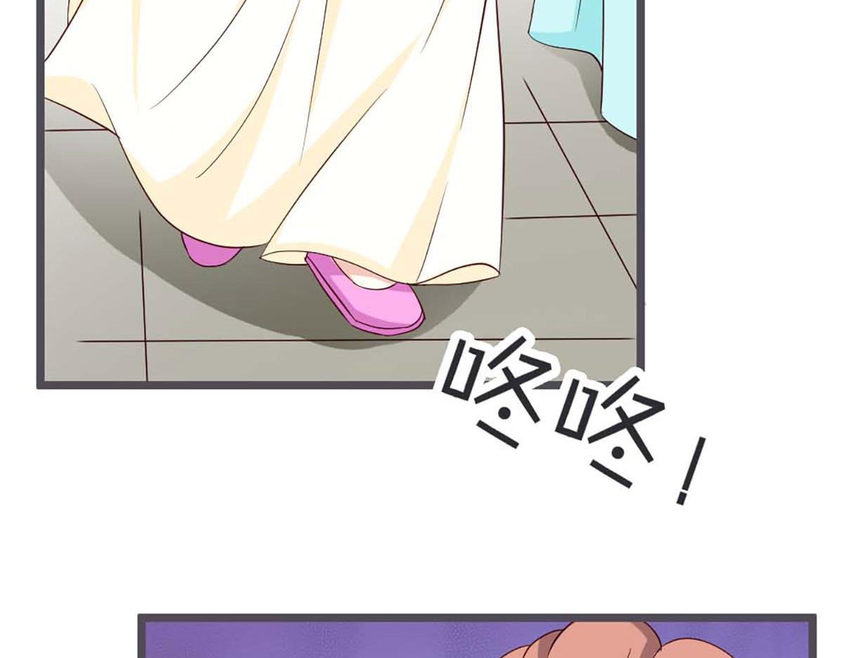 第55话(1/2)-第55话