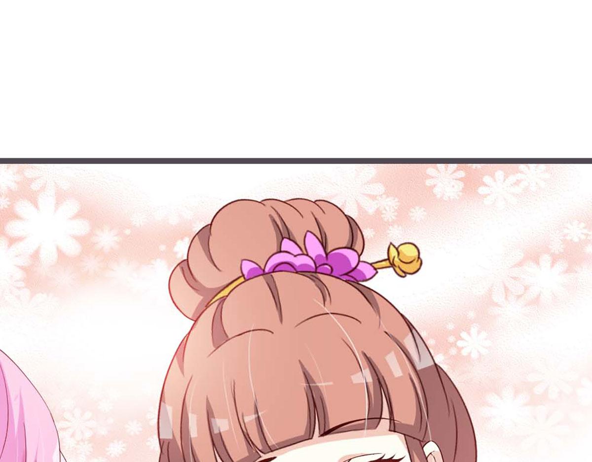 第55话(1/2)-第55话