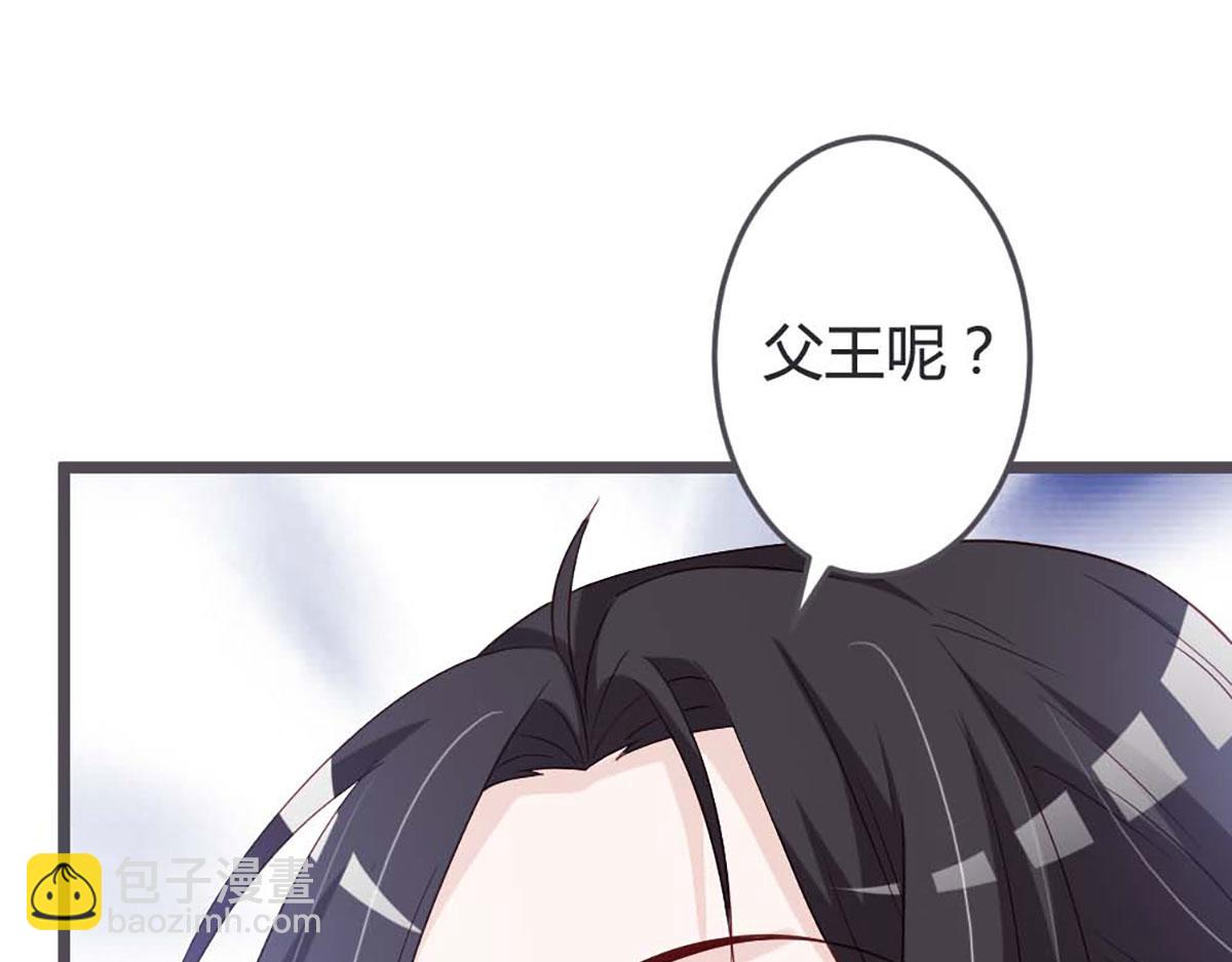 第55话(1/2)-第55话