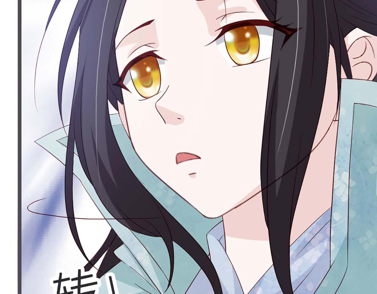 第55话(1/2)-第55话