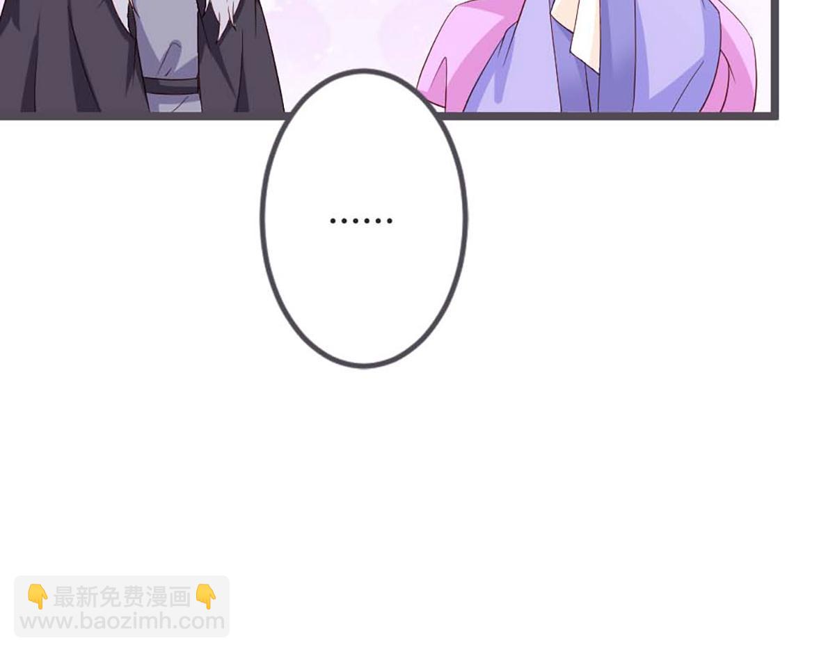 第55话(1/2)-第55话