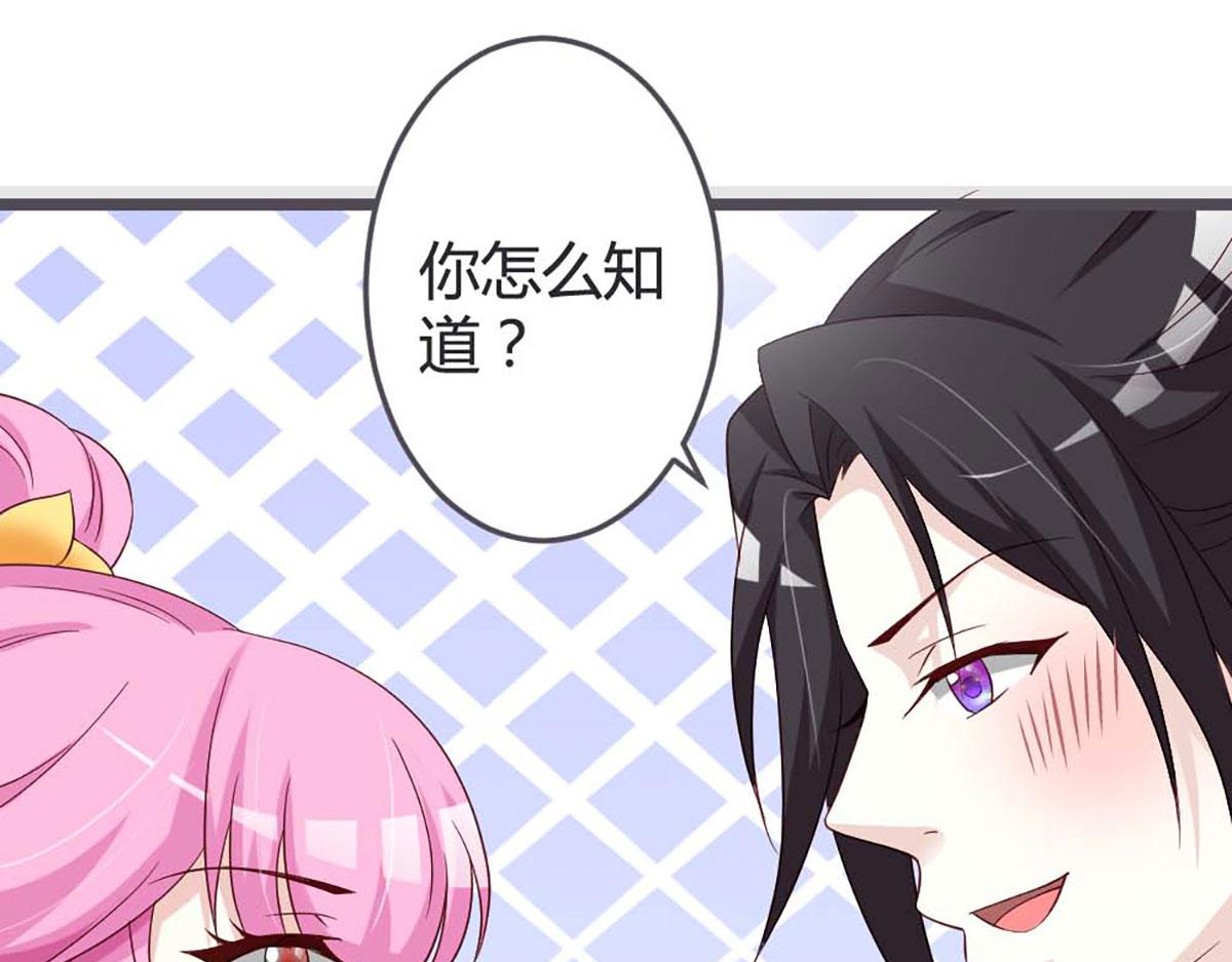 第55话(1/2)-第55话