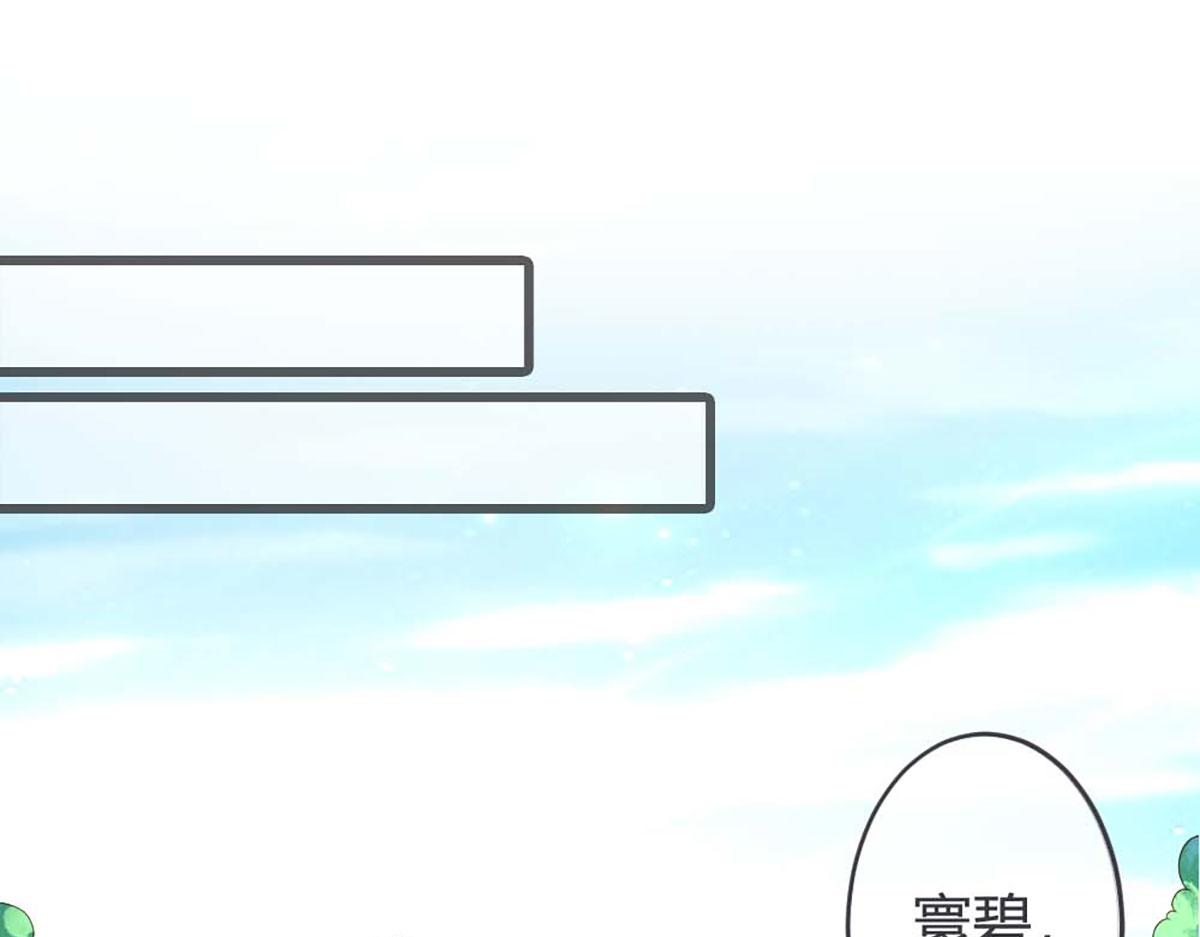 第55话(1/2)-第55话