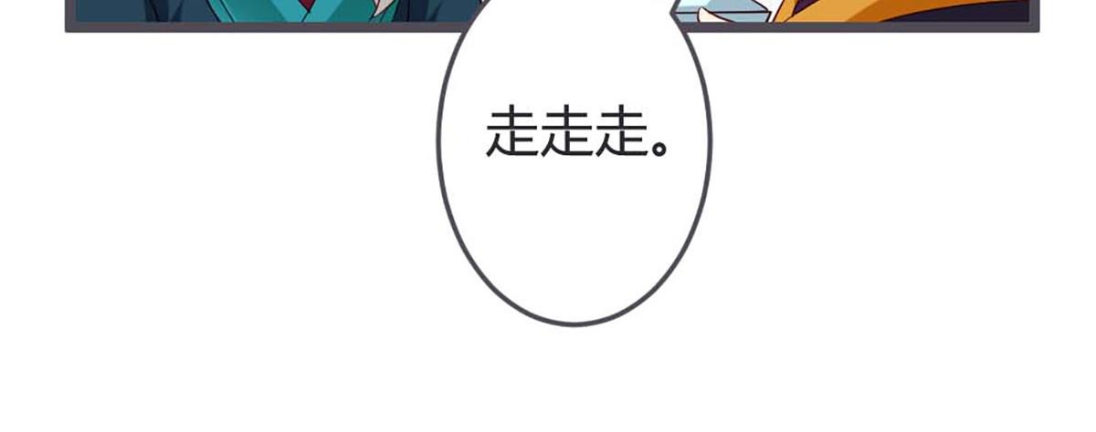 第55话(1/2)-第55话