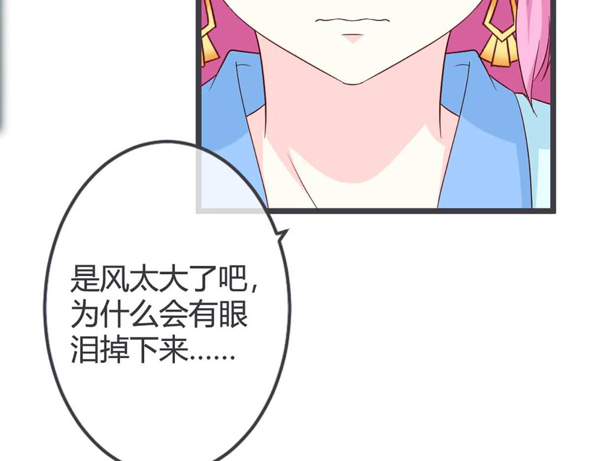 第57话(1/2)-第57话