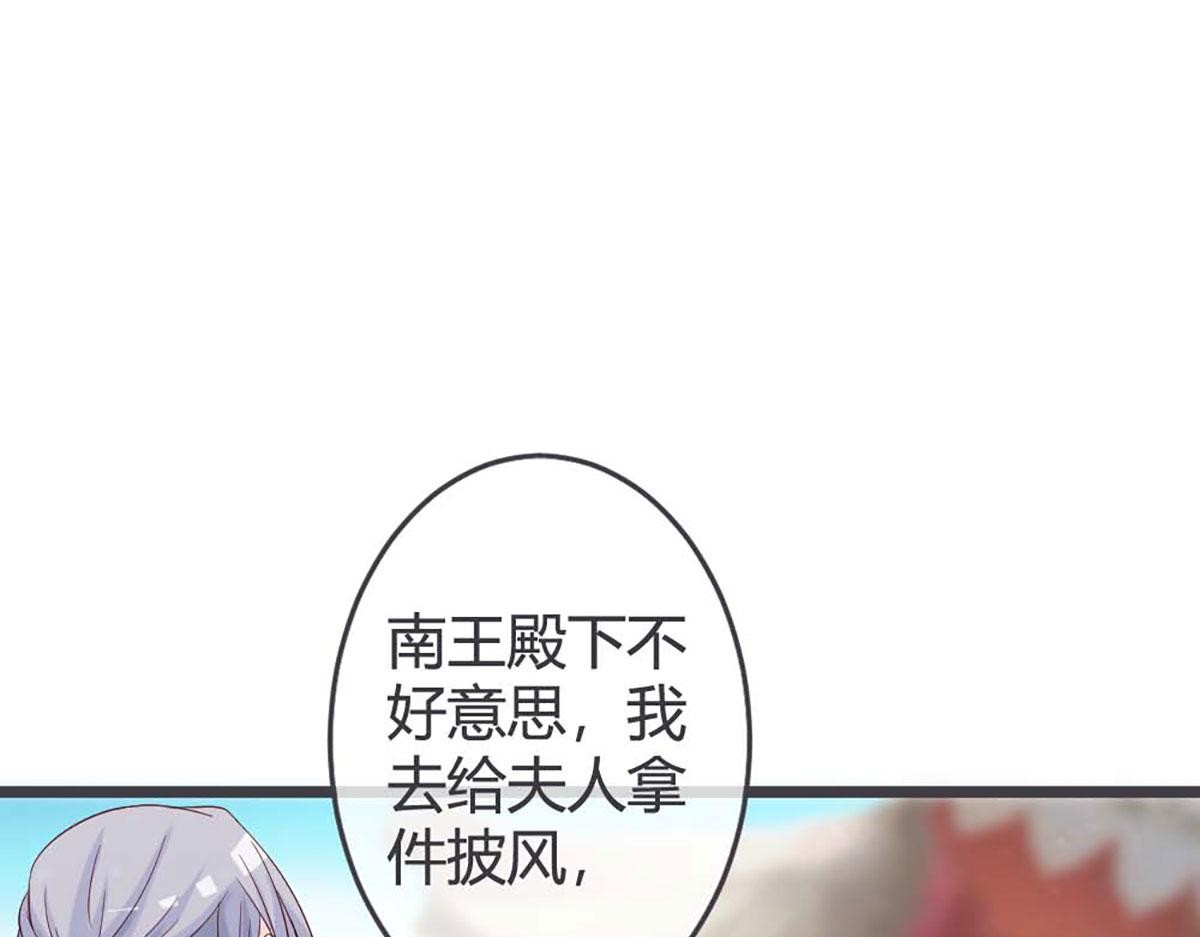 第57话(1/2)-第57话