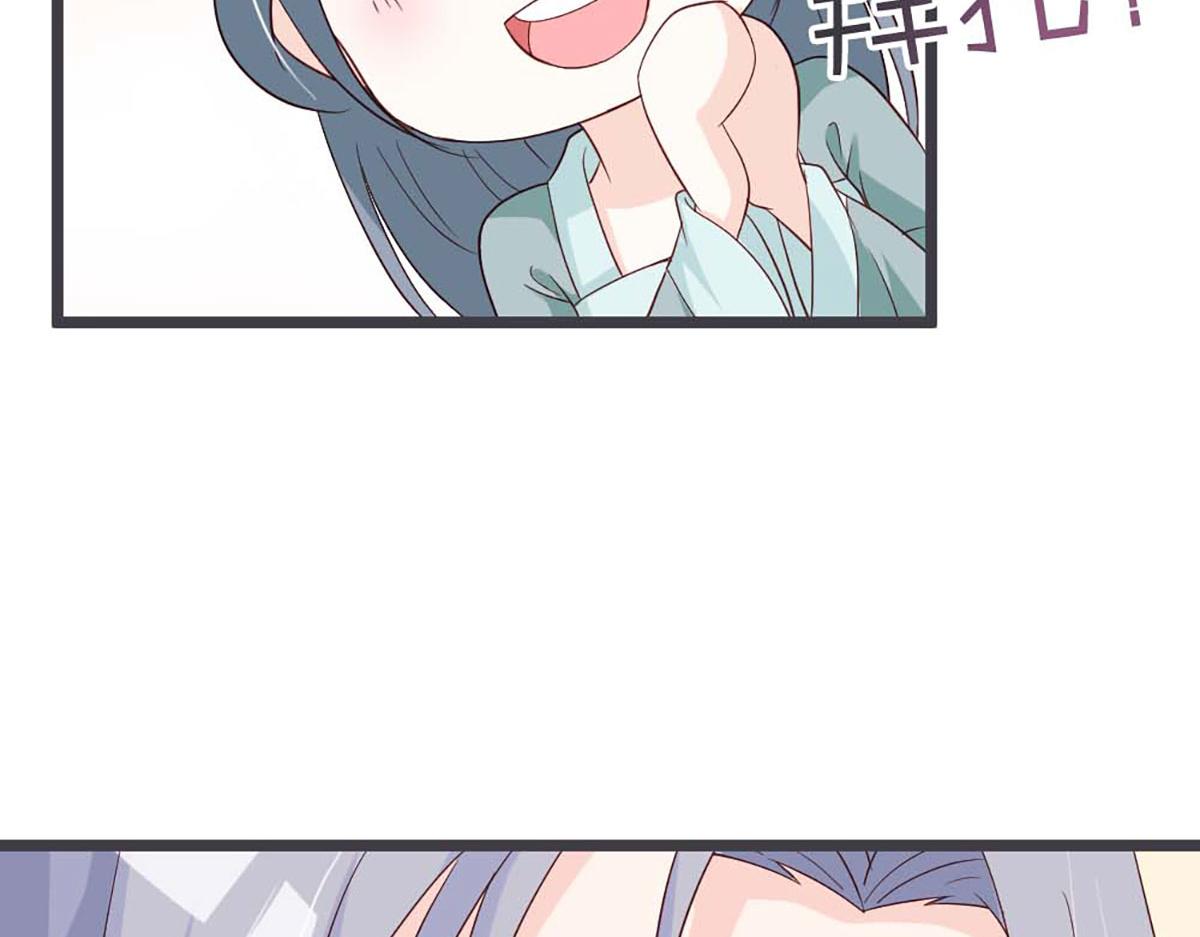 第57话(1/2)-第57话