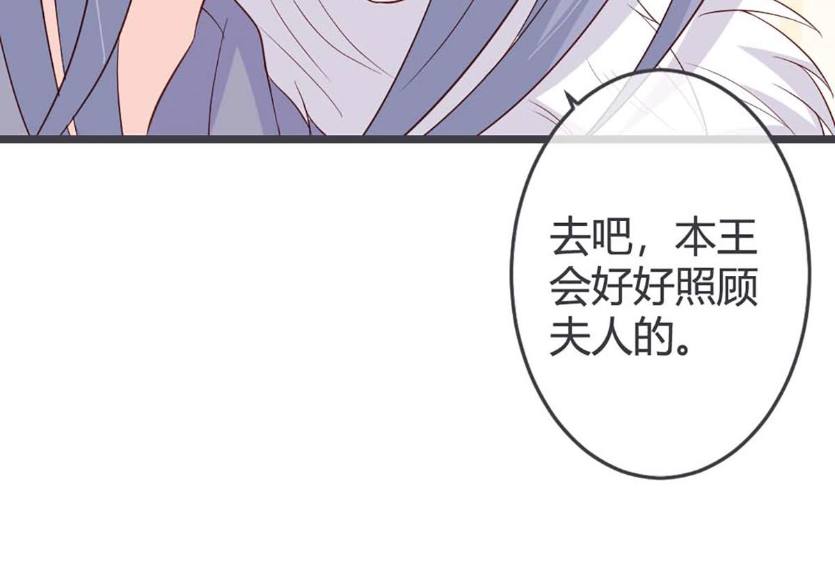 第57话(1/2)-第57话