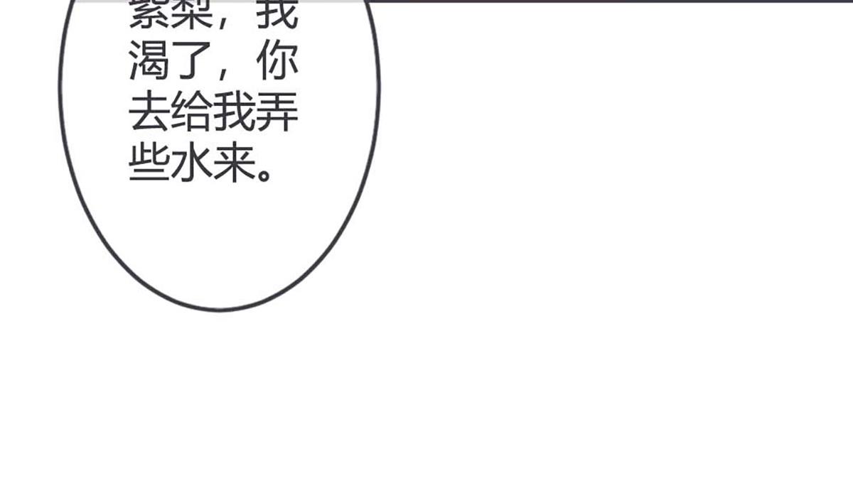 第57话(1/2)-第57话