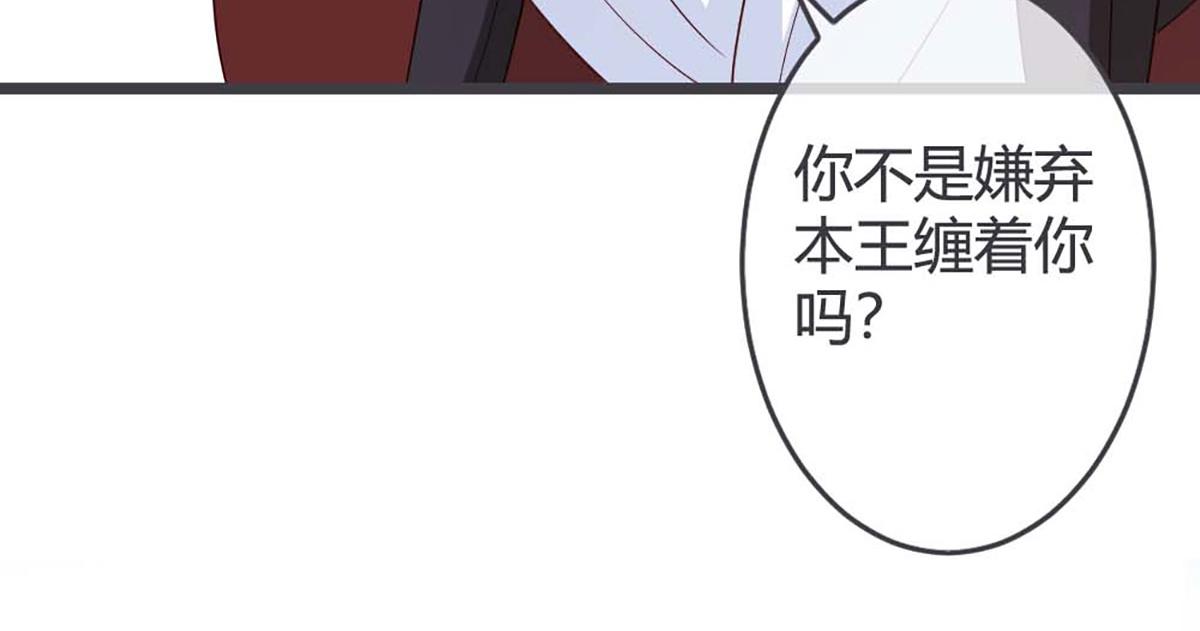 第57话(1/2)-第57话