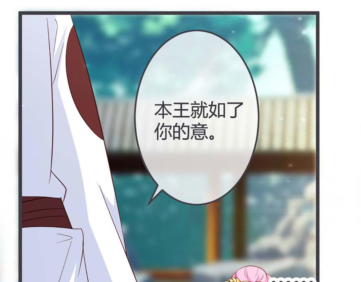 第57话(1/2)-第57话