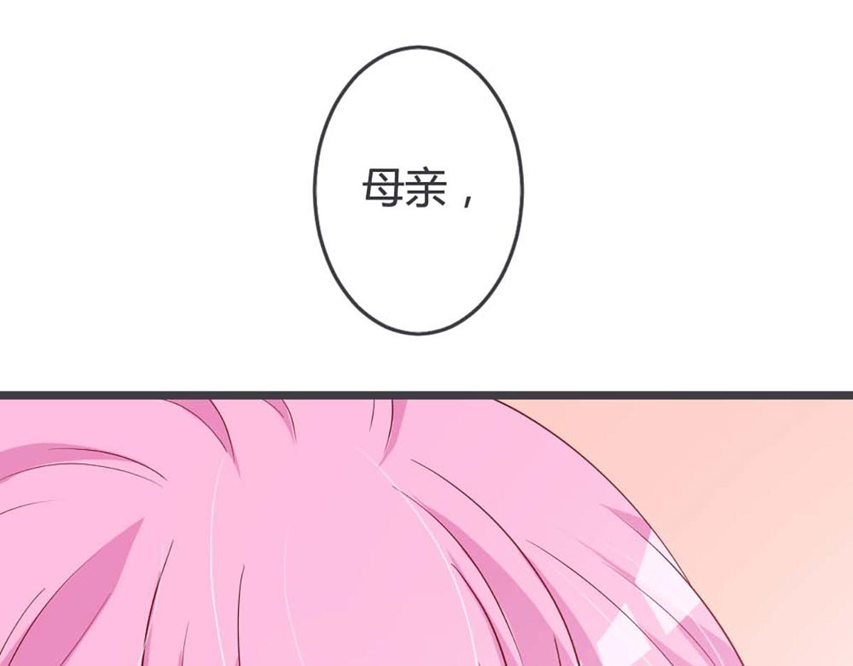 第59话(1/2)-第59话