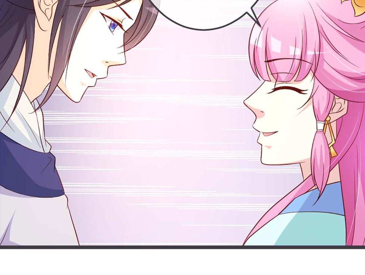 第59话(1/2)-第59话