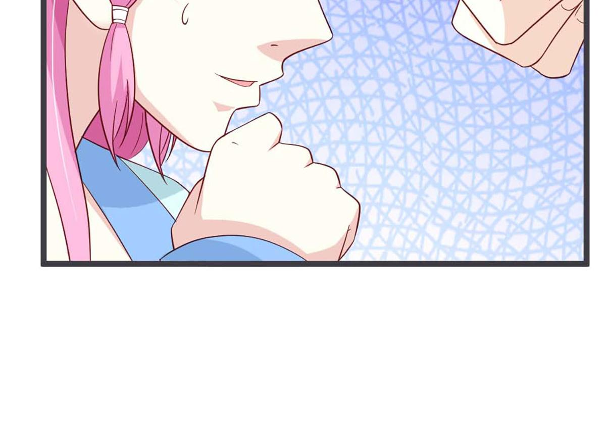 第59话(1/2)-第59话