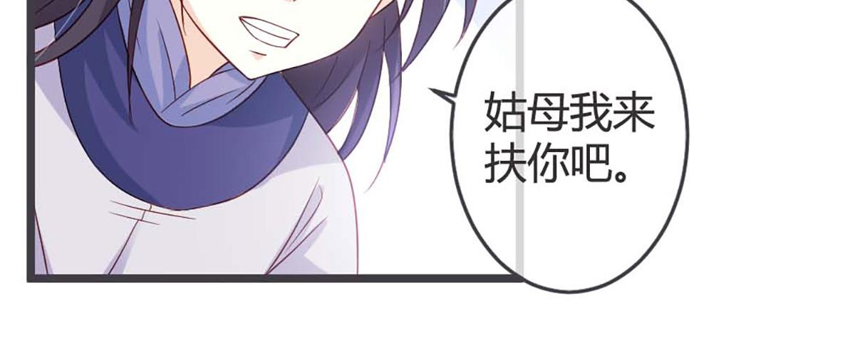 第59话(1/2)-第59话