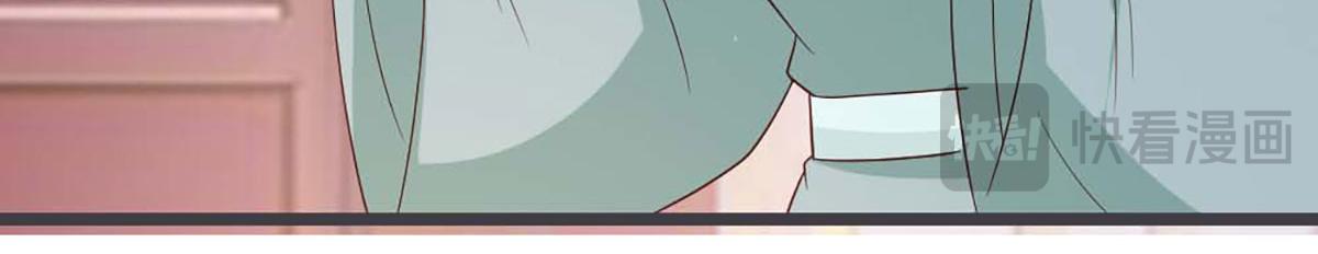 第59话(1/2)-第59话