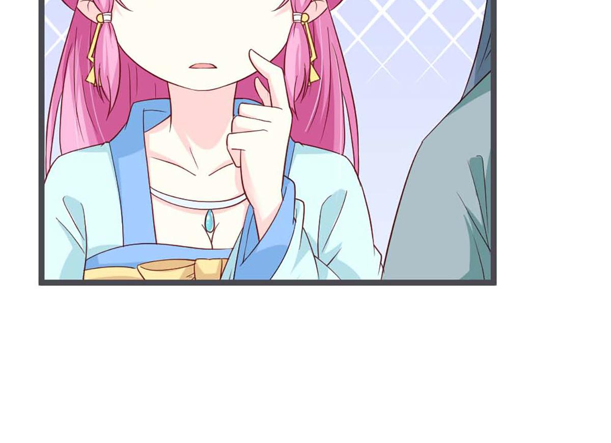 第61话(1/2)-第61话