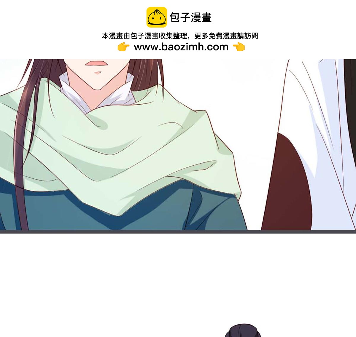 第61话(1/2)-第61话