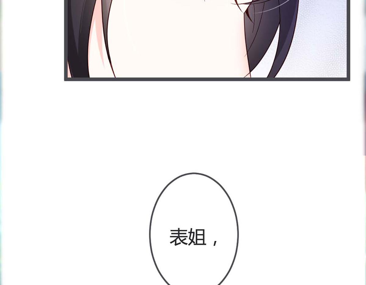 第61话(1/2)-第61话