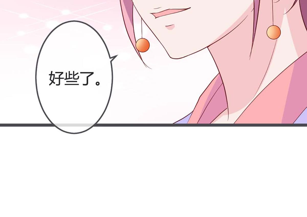 第61话(1/2)-第61话