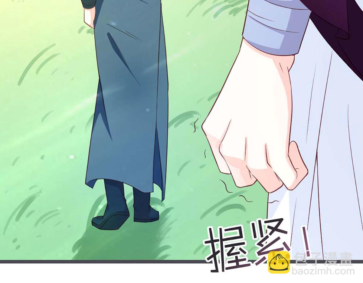 第61话(1/2)-第61话