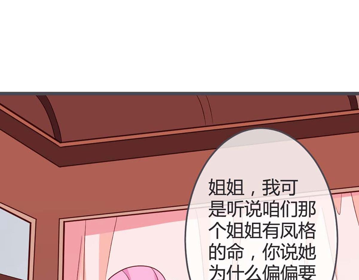第63话(1/2)-第63话