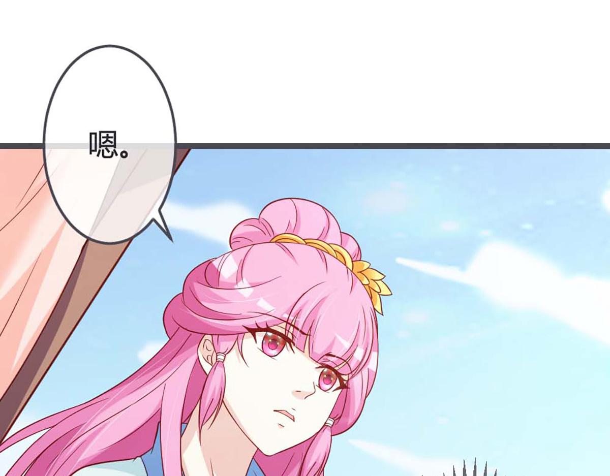 第63话(1/2)-第63话