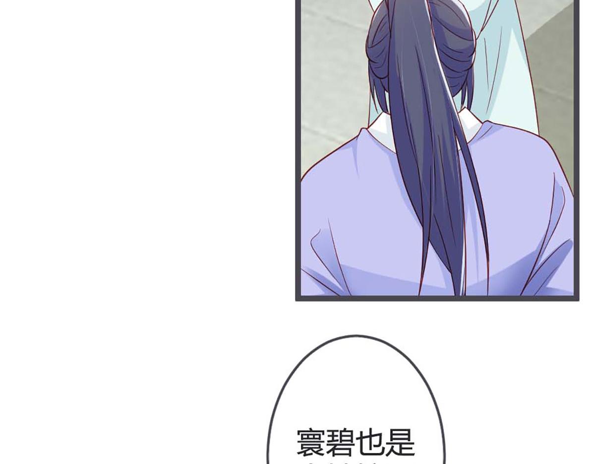 第63话(1/2)-第63话