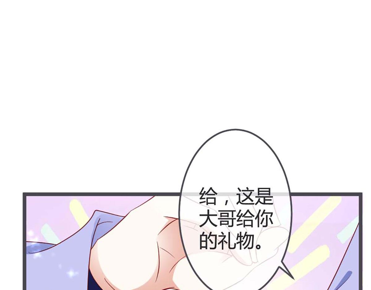 第63话(1/2)-第63话
