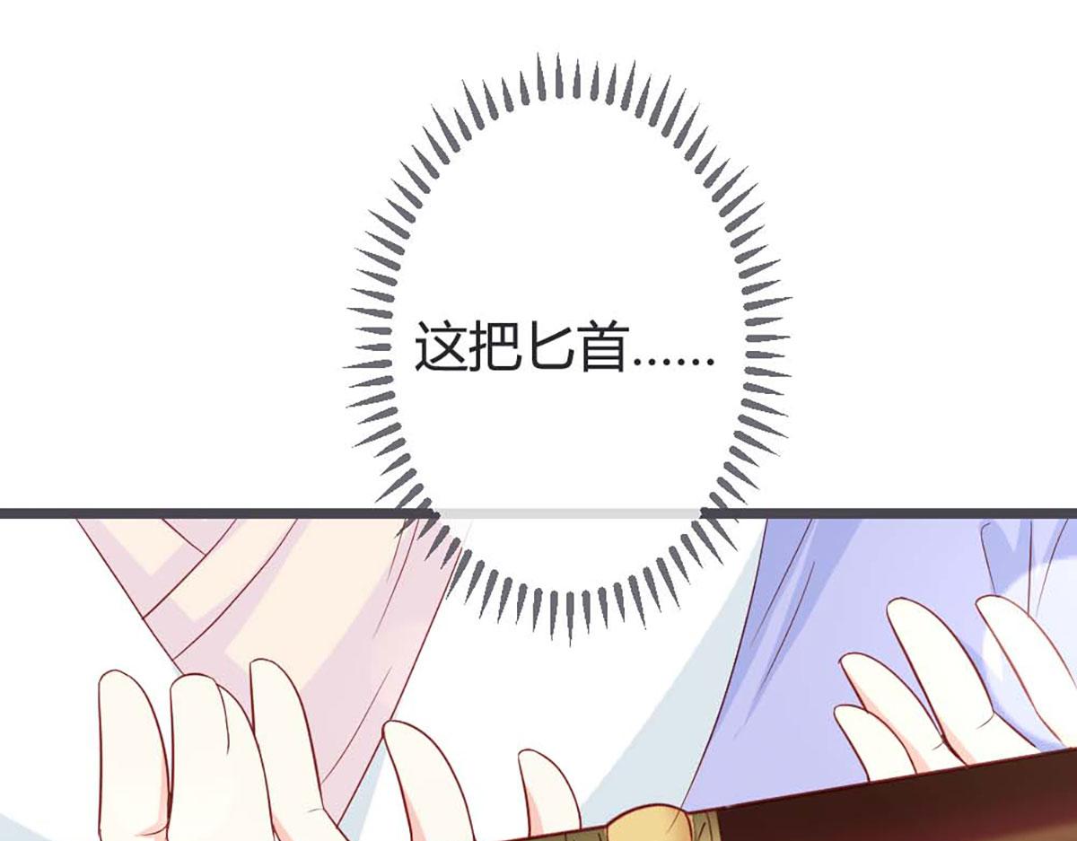 第63话(1/2)-第63话