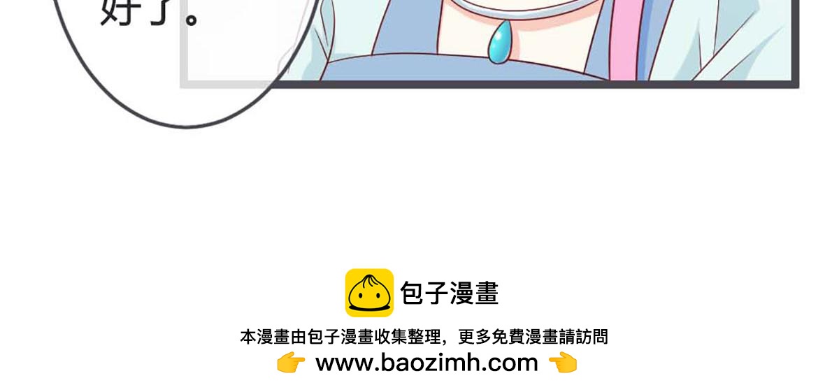 第63话(1/2)-第63话