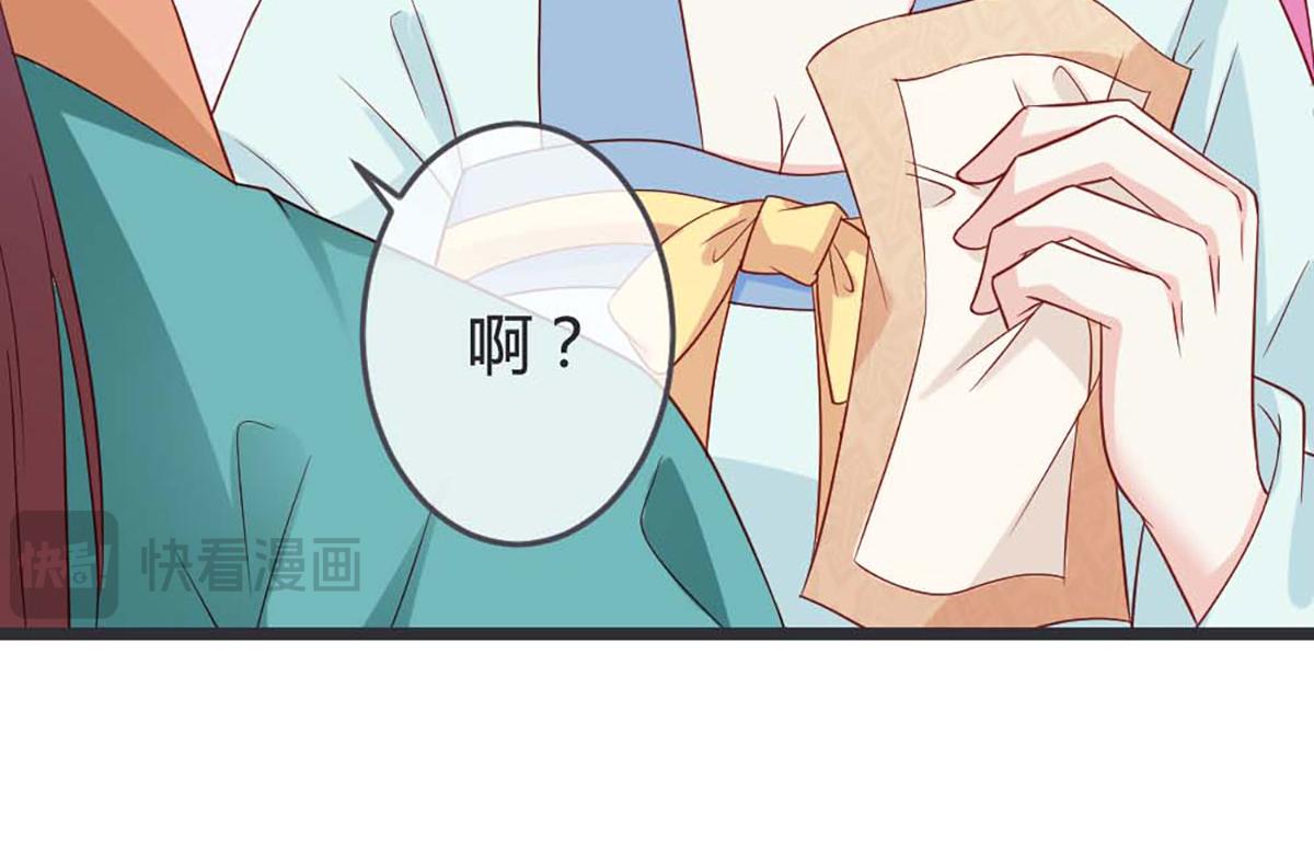 第63话(1/2)-第63话
