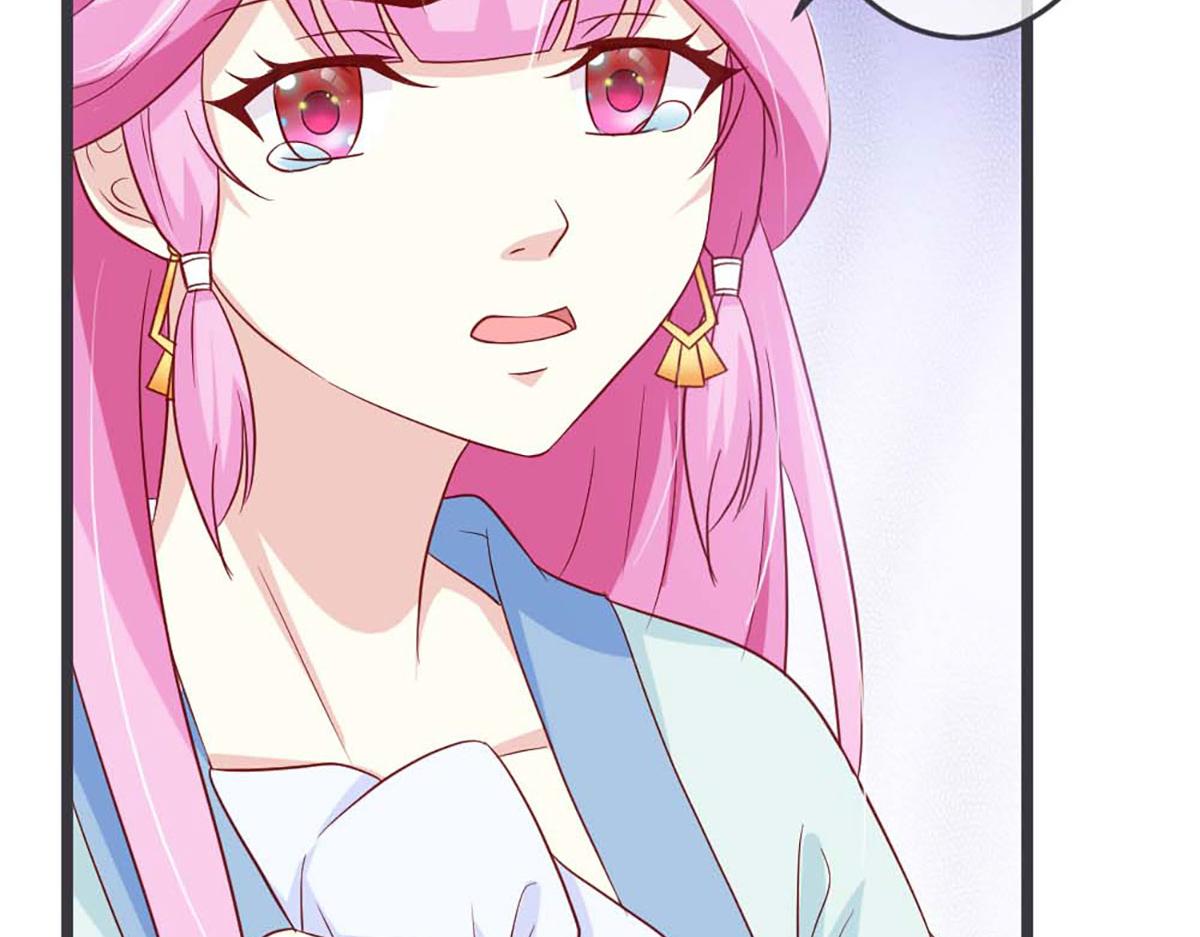 第65话(1/2)-第65话