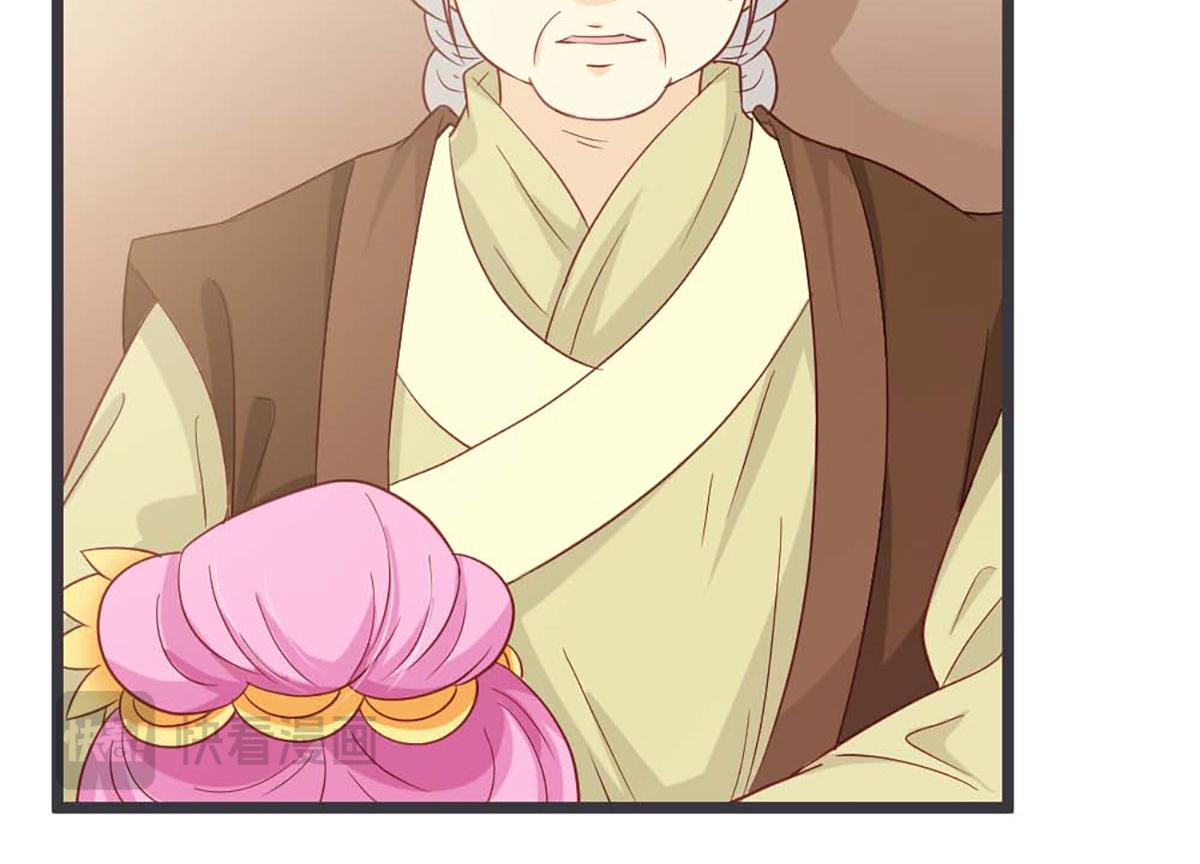 第65话(1/2)-第65话